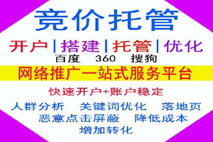 开户返点案例：如何提高收益